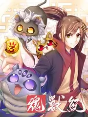 慢速前进 慢综艺全集在线播放